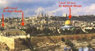 كــــن مراســــــــــــلا صورة التي تتــــــــــــــعلق على المسجـــــد الأقصى AqsaQiba2